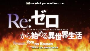 Tail of Audios: Re:Zero kara Hajimeru Isekai Seikatsu 2nd Season Part 2 [Audio] 1