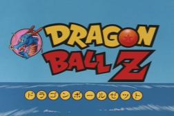 EvoShare: Dragon Ball Z - Arco 01 (001-035) 1