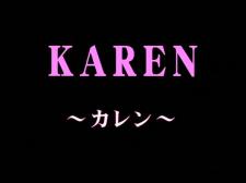 Animex: Karen 1