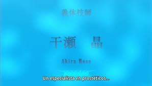 poxitron: Arise Ghost In The Shell Border 3: Ghost Tears 1