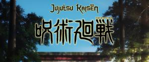 Tonoss: Jujutsu Kaisen 0 Movie 1